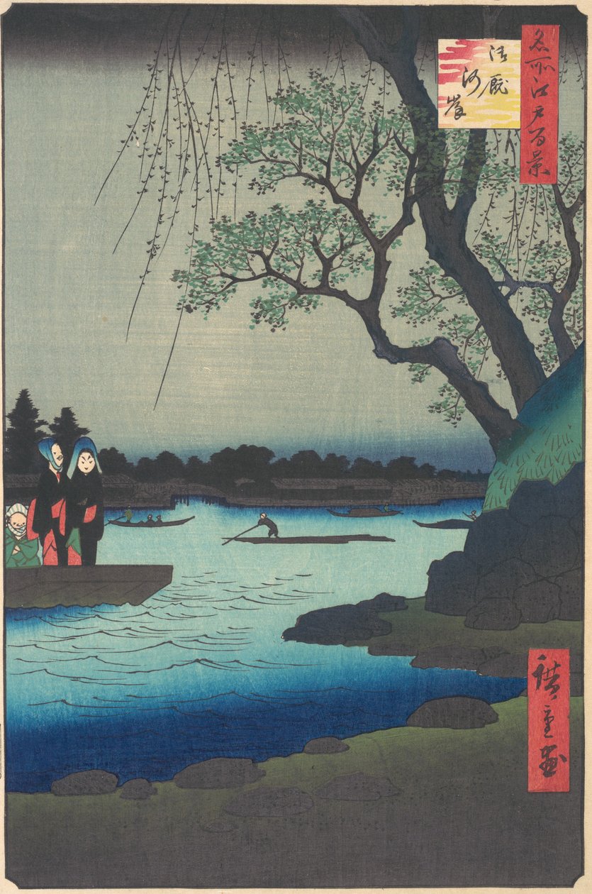 Ommayagashi, Rivière Sumida, ca. 1857 - Ando Hiroshige