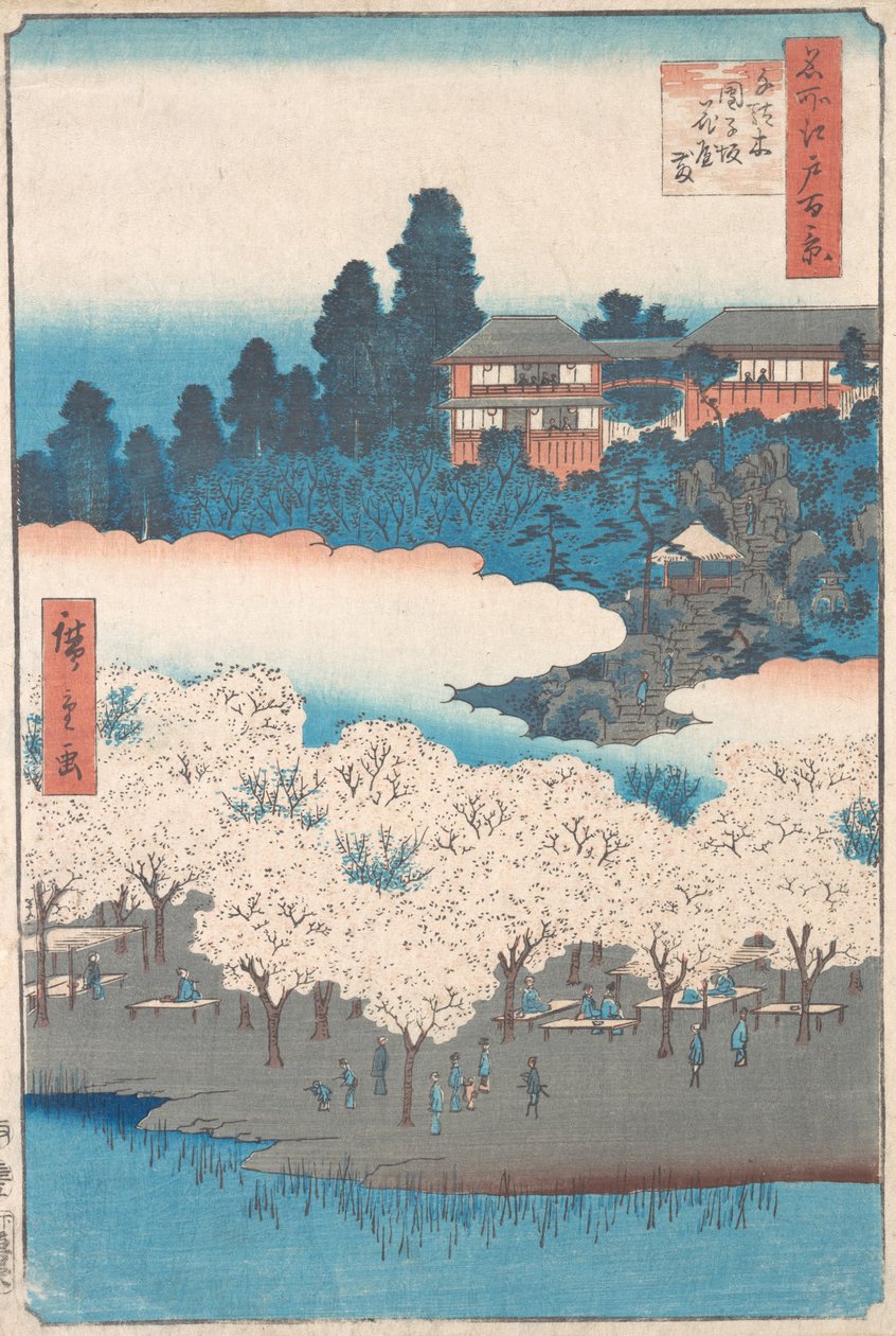 Sendagi Dangozaka, 1856 - Ando Hiroshige