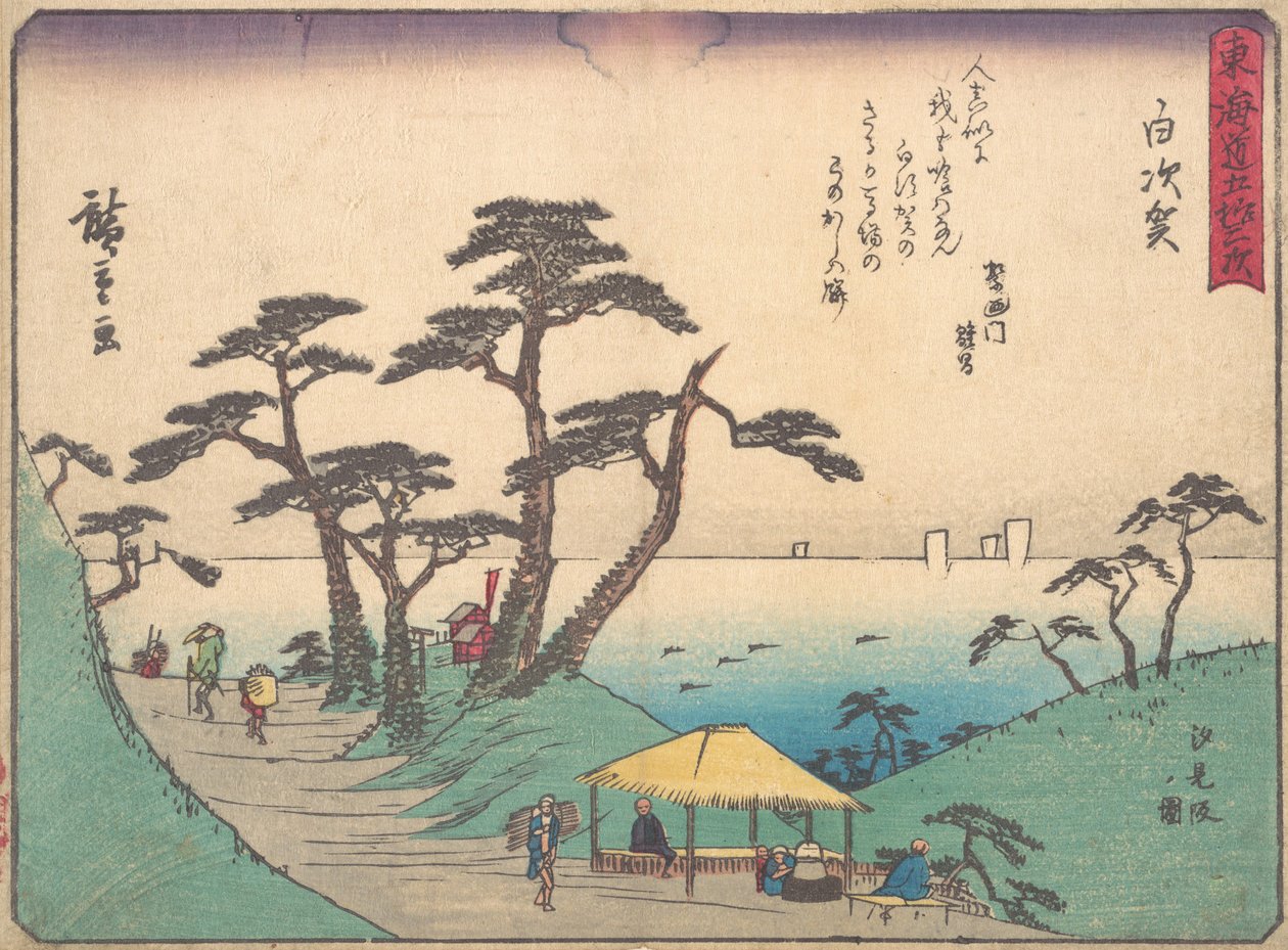 Shirasuka - Ando Hiroshige