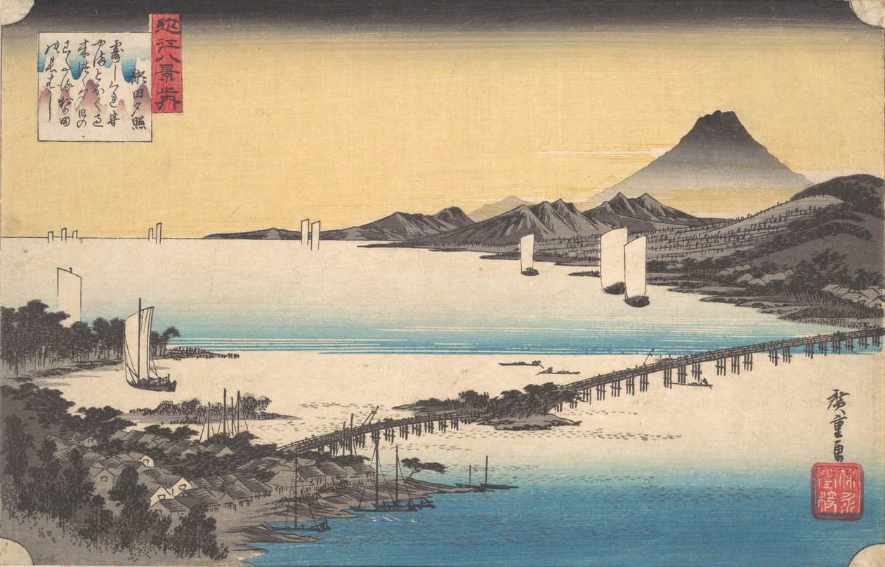 Coucher de soleil à Seta - Ando Hiroshige