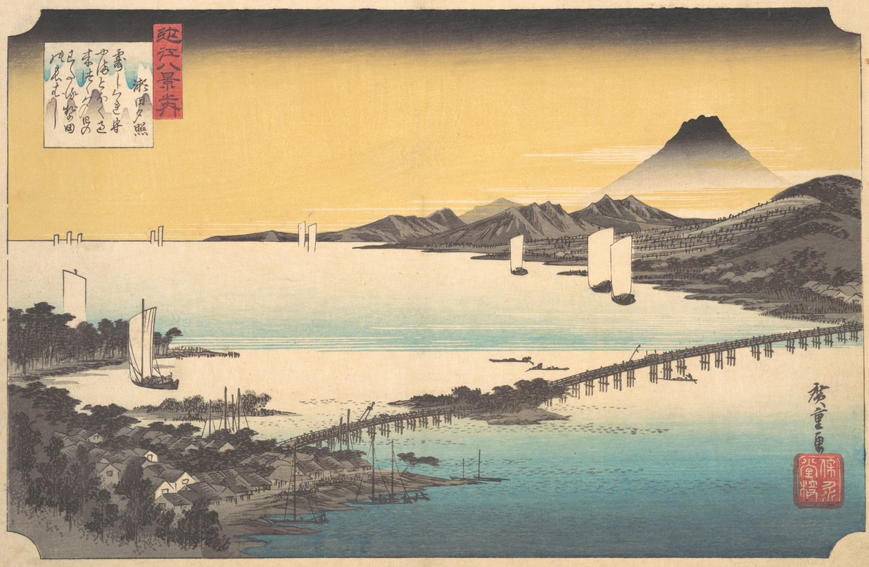 Coucher de soleil à Seta, vers 1832 - Ando Hiroshige