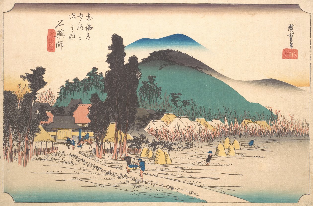 Le Temple Ishiyakushi à Ishiyakushi, 1834 - Ando Hiroshige