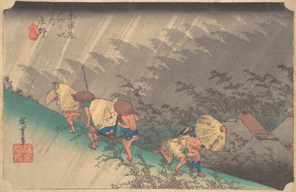 Pluie blanche à Shono - Ando Hiroshige