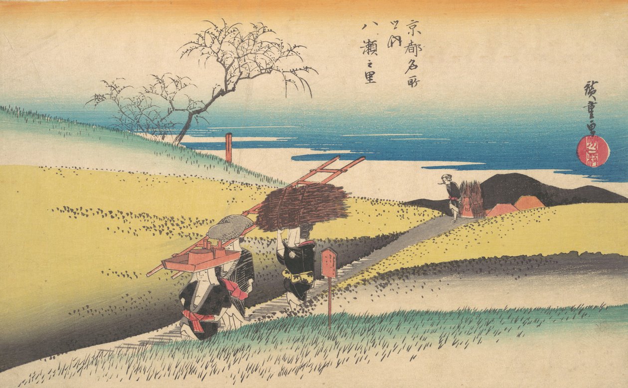 Yase no Sato, vers 1834 - Ando Hiroshige