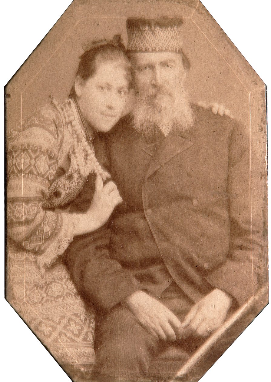 Yakov Petrovich Polonsky, poète russe, années 1880 - Andrei Osipovich Karelin