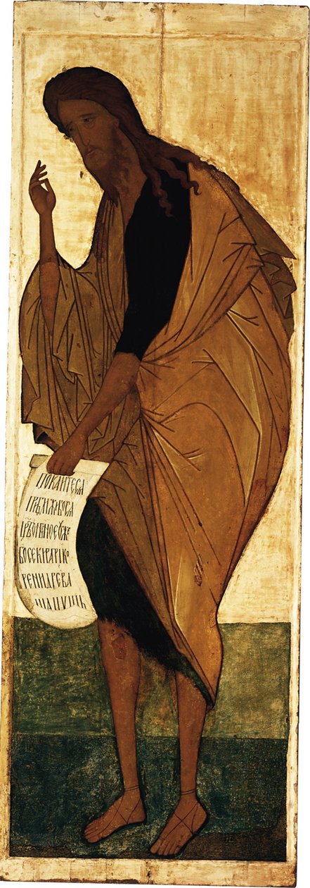 Saint Jean-Baptiste, vers 1408 - Andrei Rublev