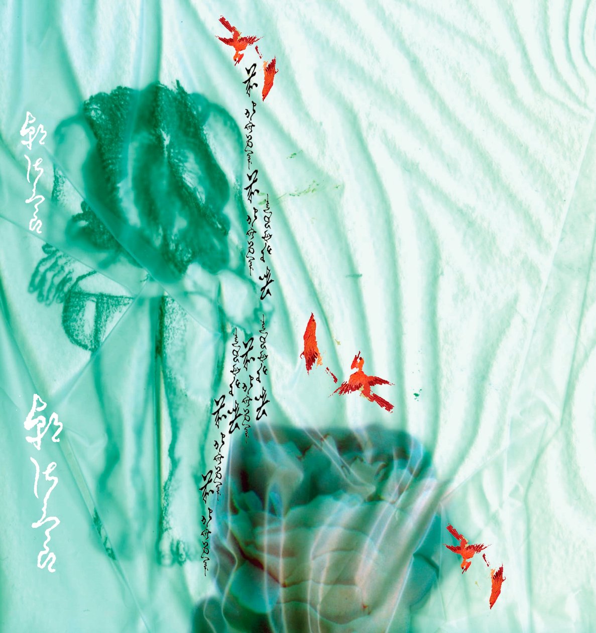 Bleu de la rédemption - Anna Platts
