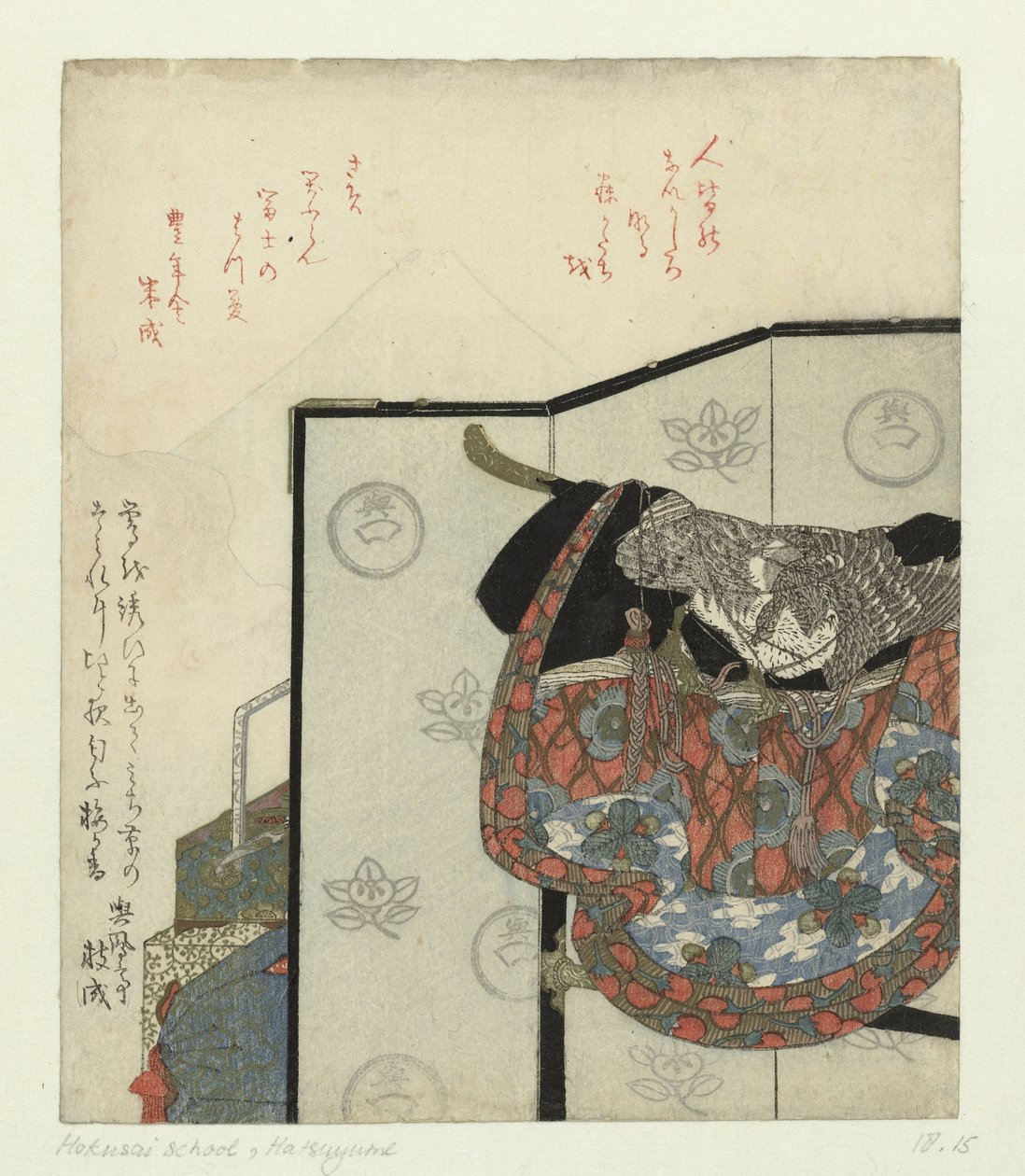 Un paravent avec un kimono sur un support - Anonymous