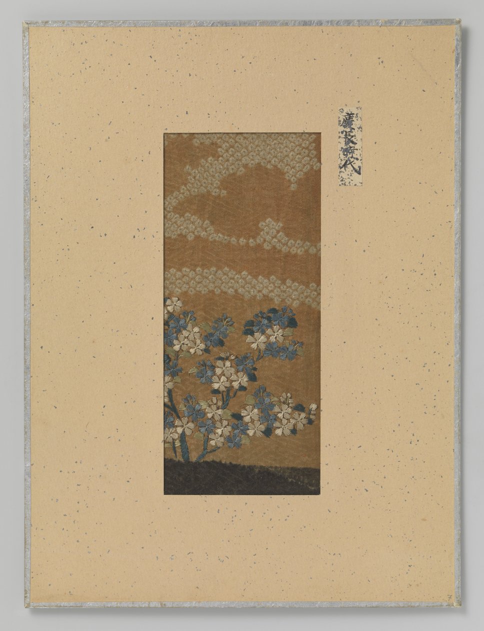 Fragment de textile - Anonymous