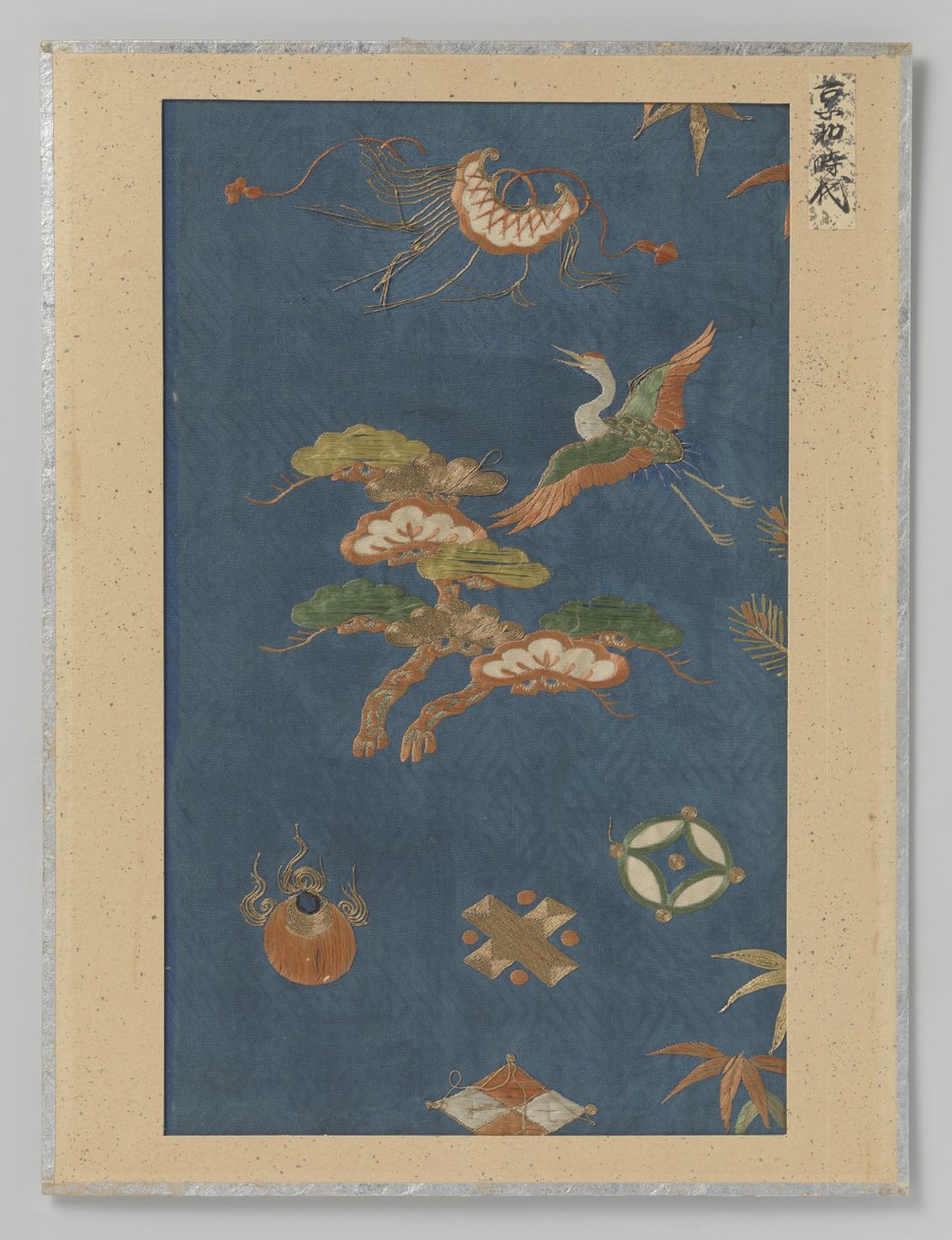 Fragment de textile - Anonymous