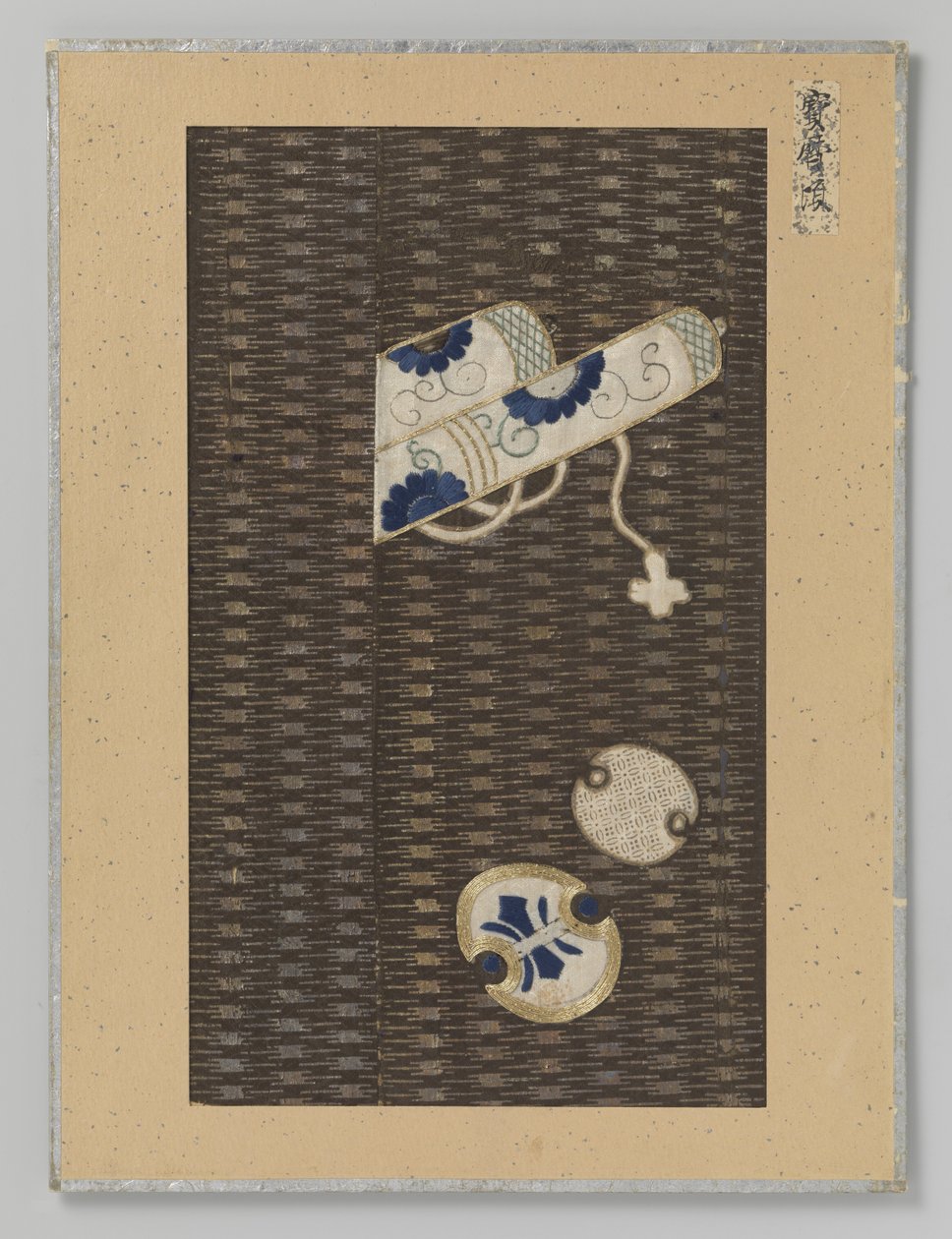 Fragment de textile - Anonymous