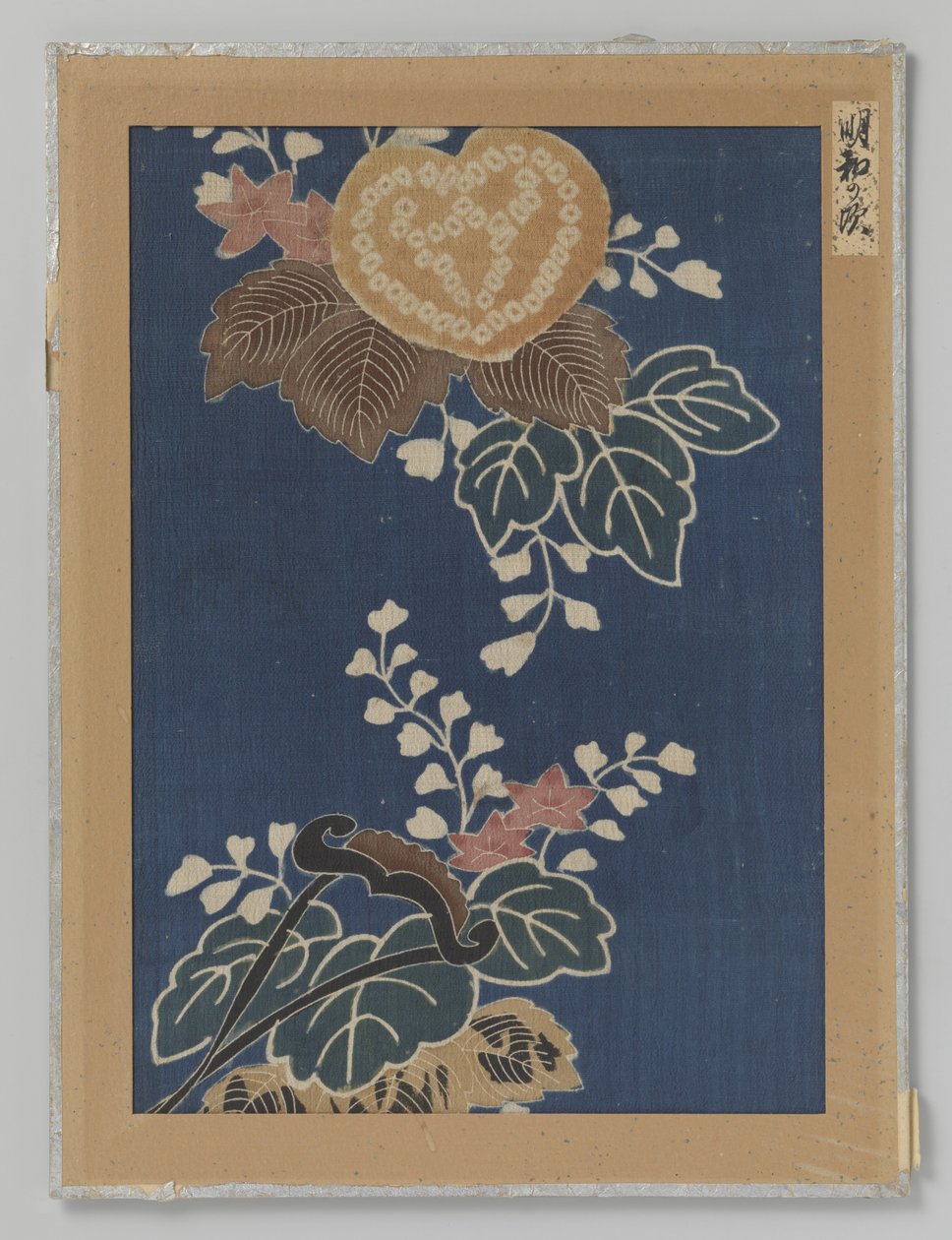Fragment de textile - Anonymous