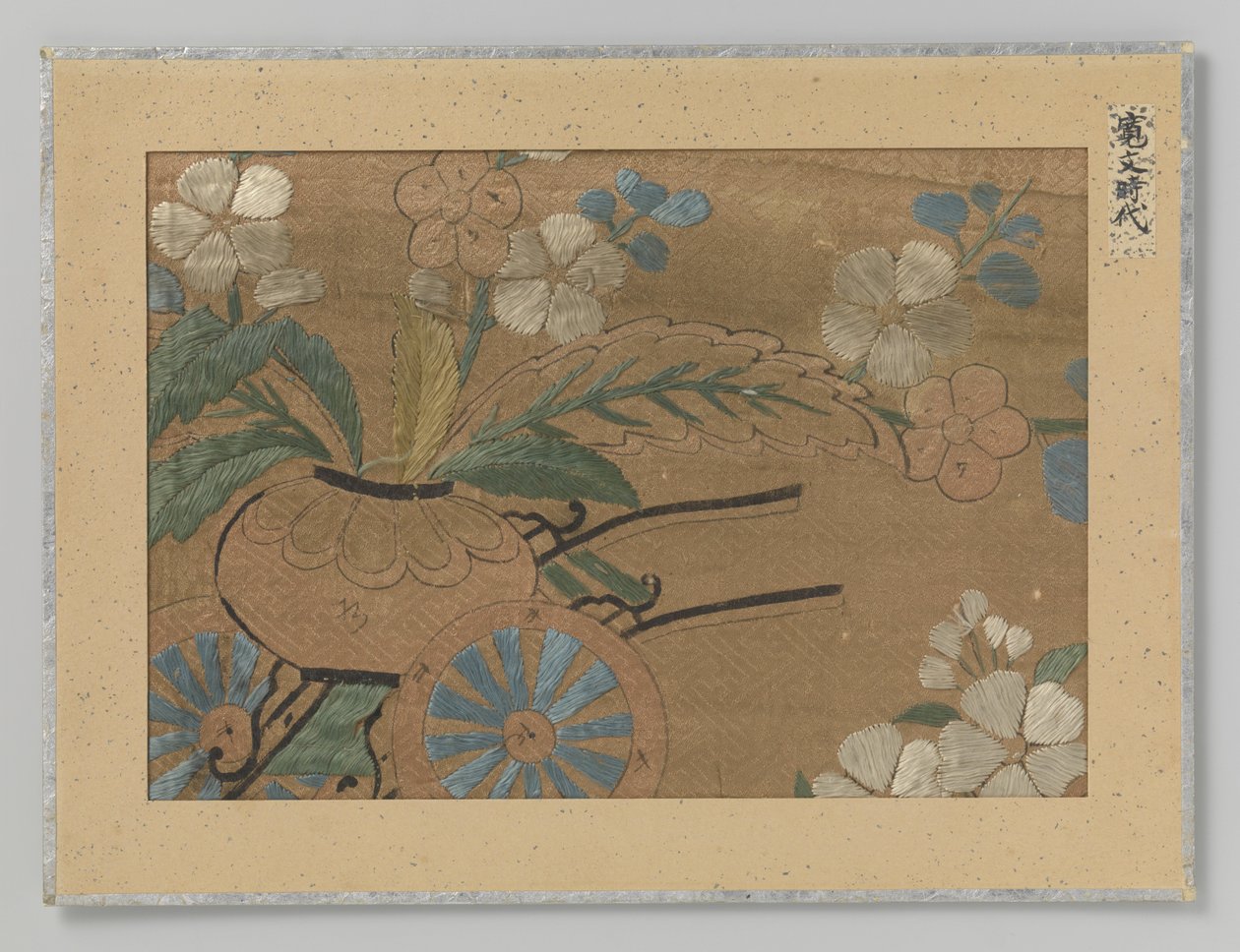 Fragment de textile - Anonymous