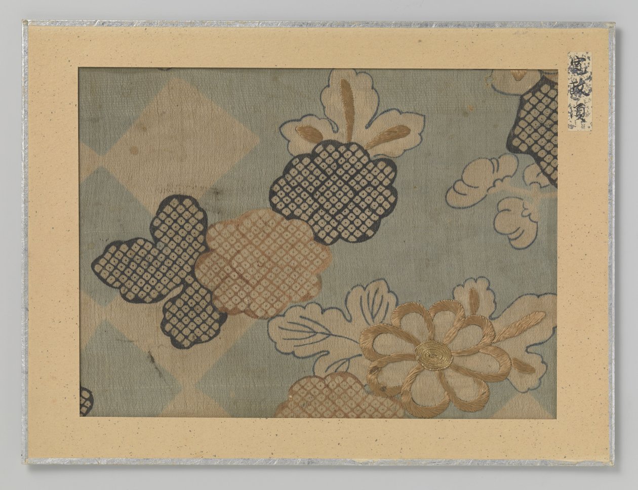 Fragment de textile - Anonymous