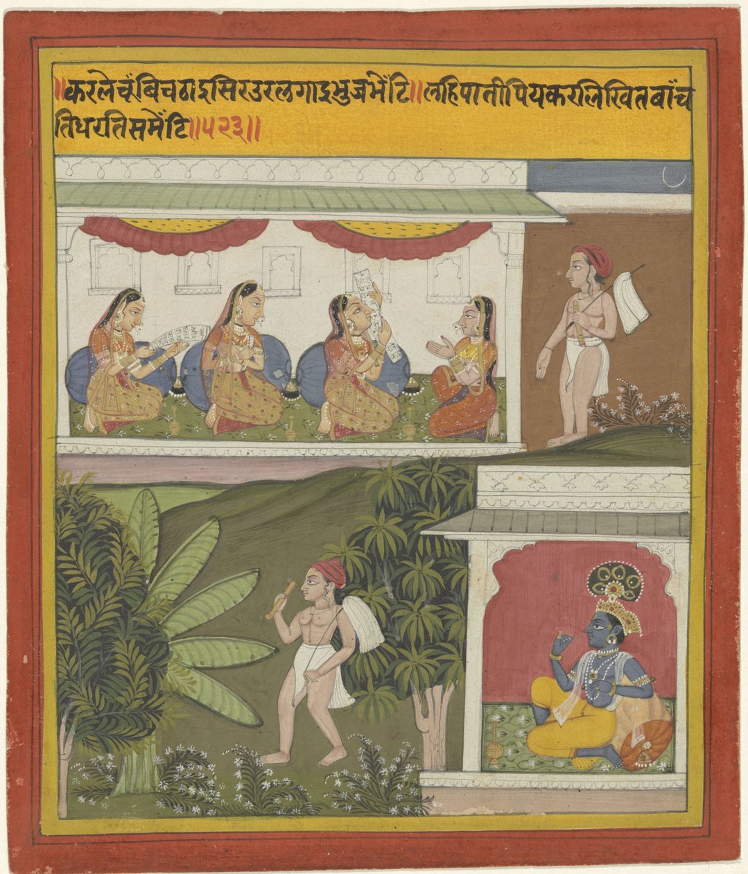 Krishna et Akrura comme messager - Anonymous
