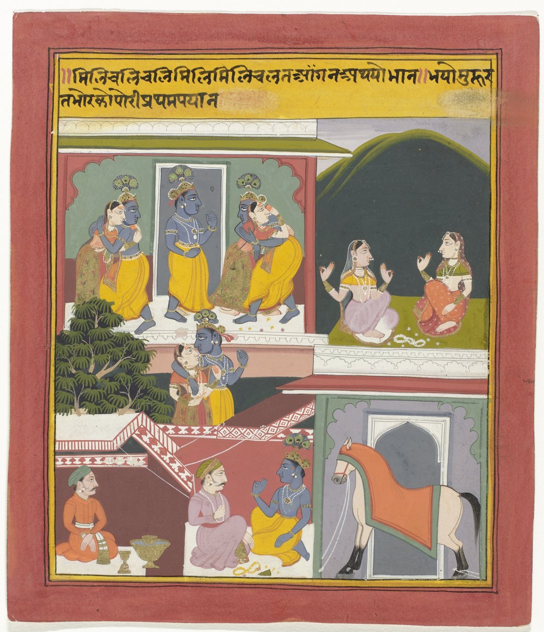 Krishna et Radha - Anonymous