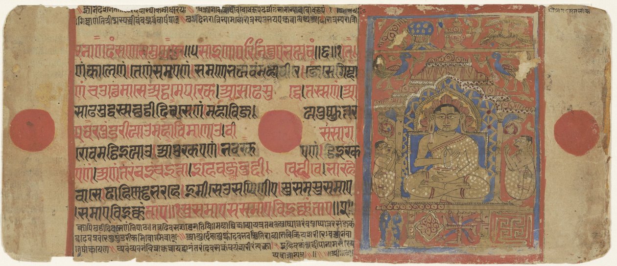 Mahavira en moine - Anonymous