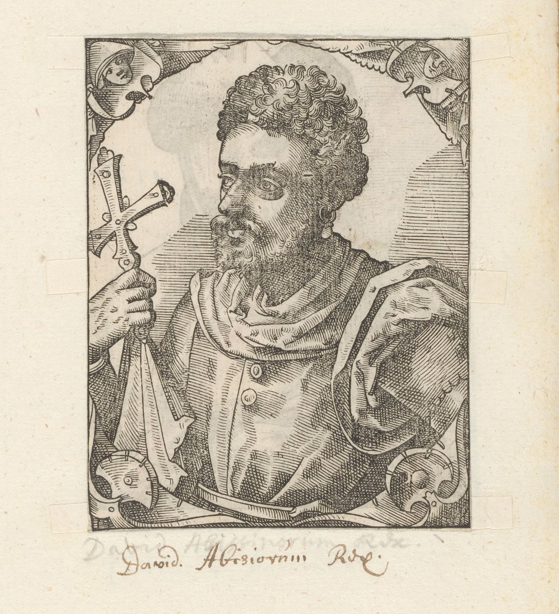 Portrait de Dawit II, empereur d