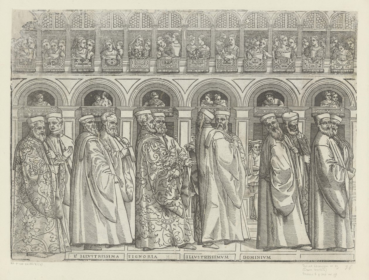 Procession du doge de Venise (première partie) - Anonymous