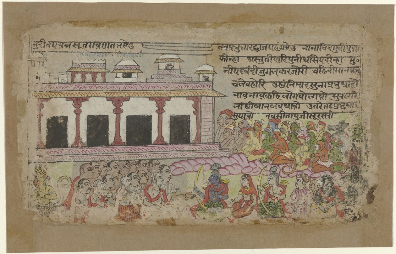 Rama et Sita avec une armée de singes devant un palais - Anonymous