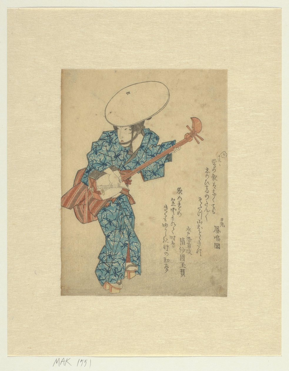 Musicienne itinérante avec samisen - Anonymous