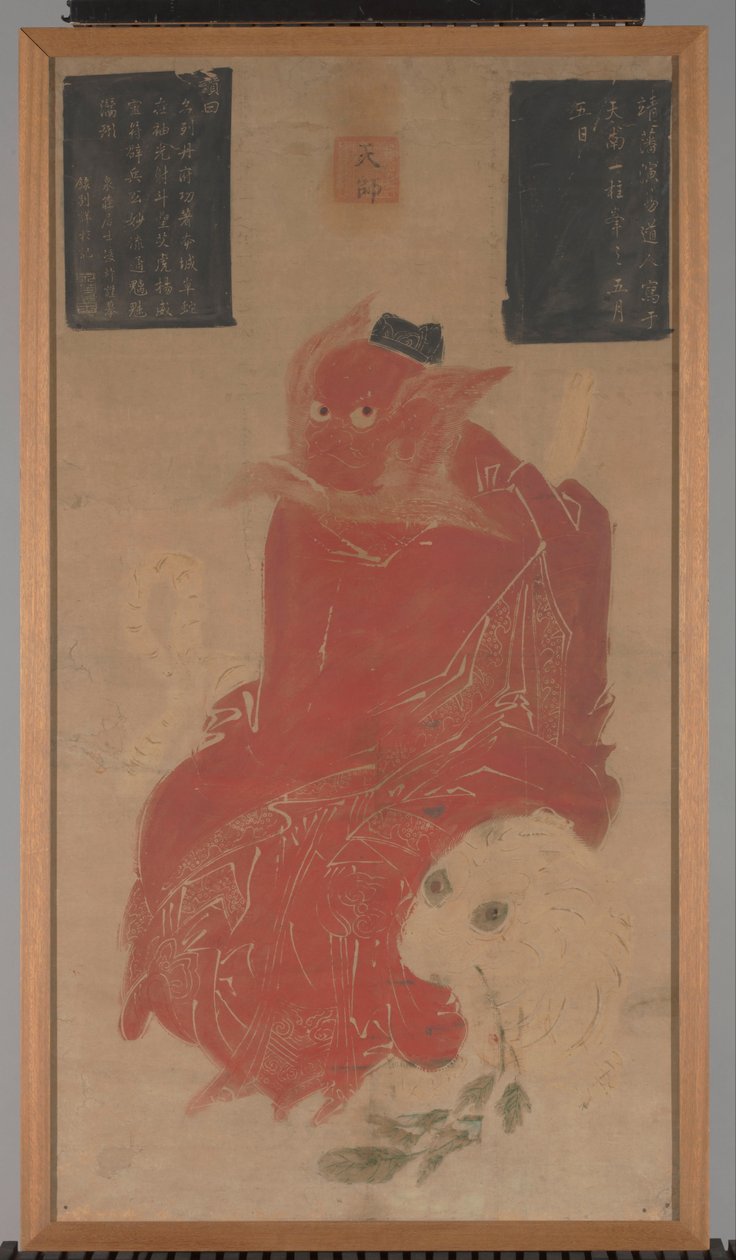 Peinture - Anonymous