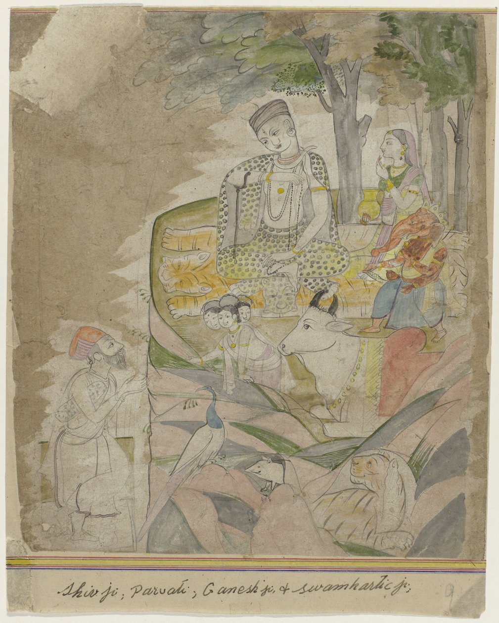 Shiva et Parvati sur une montagne - Anonymous