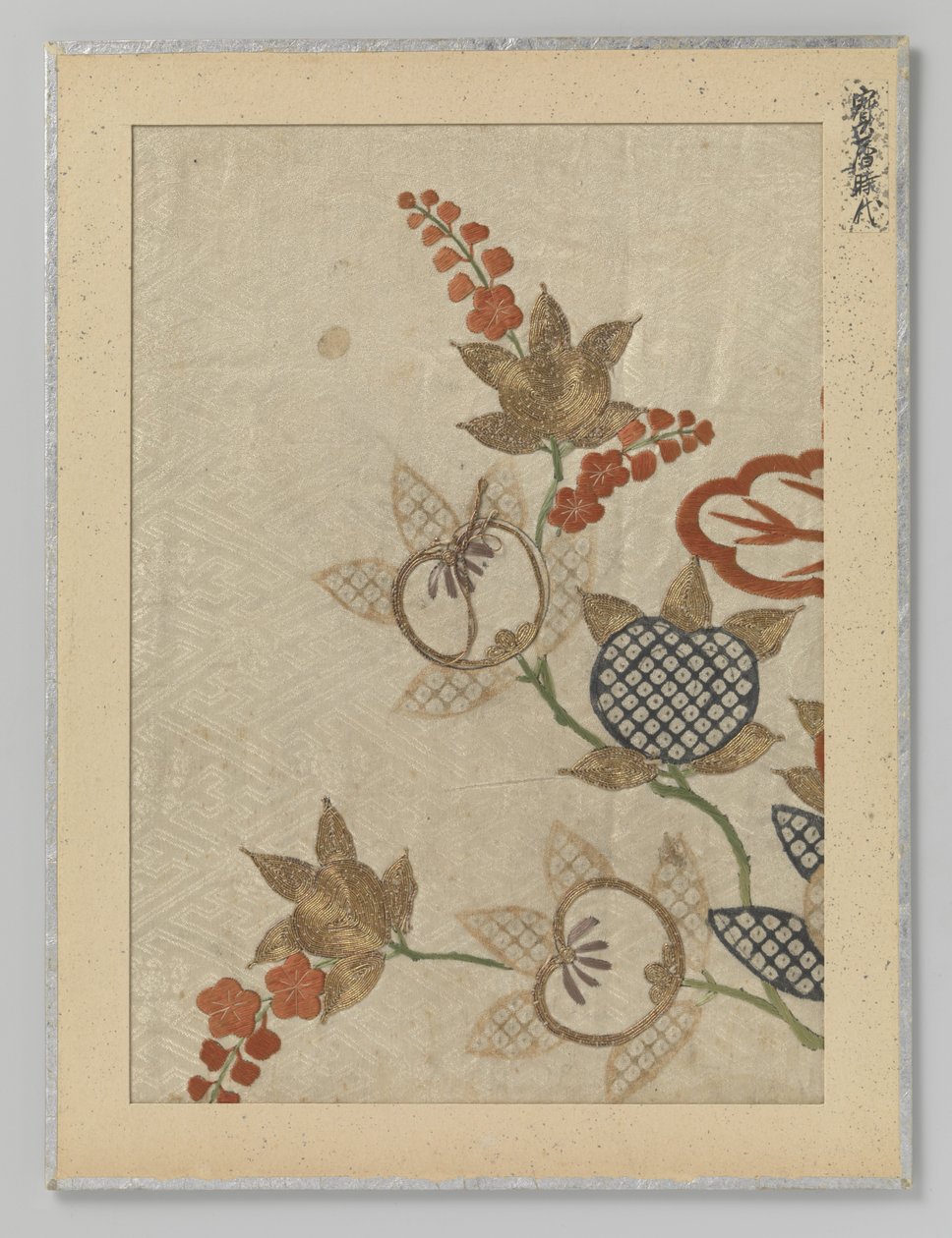 Fragment de textile - Anonymous