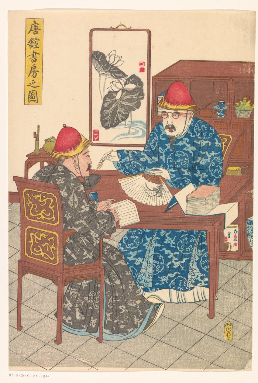 Deux hommes chinois dans un bureau d