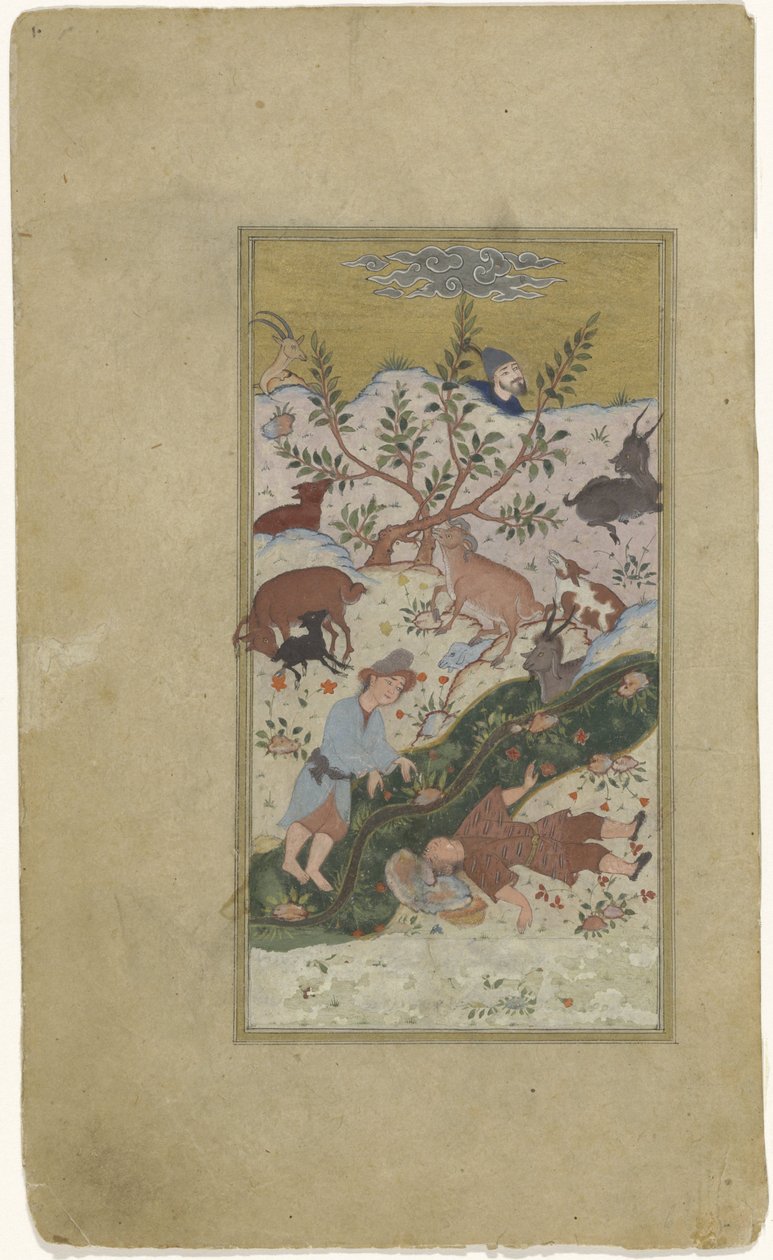 Deux figures allongées dans un paysage arcadien - Anonymous