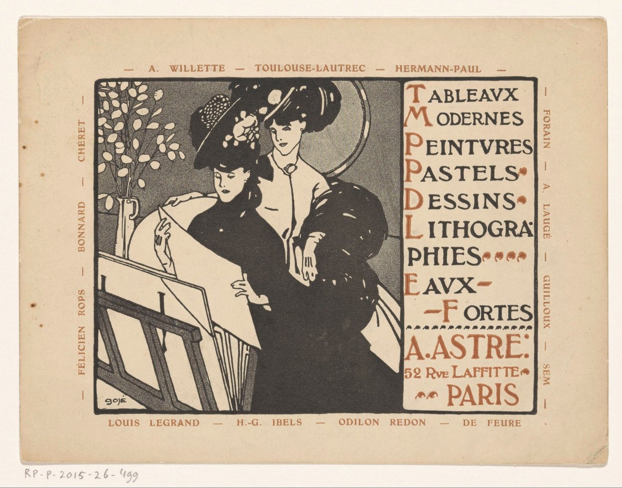 Carte de visite de la galerie d