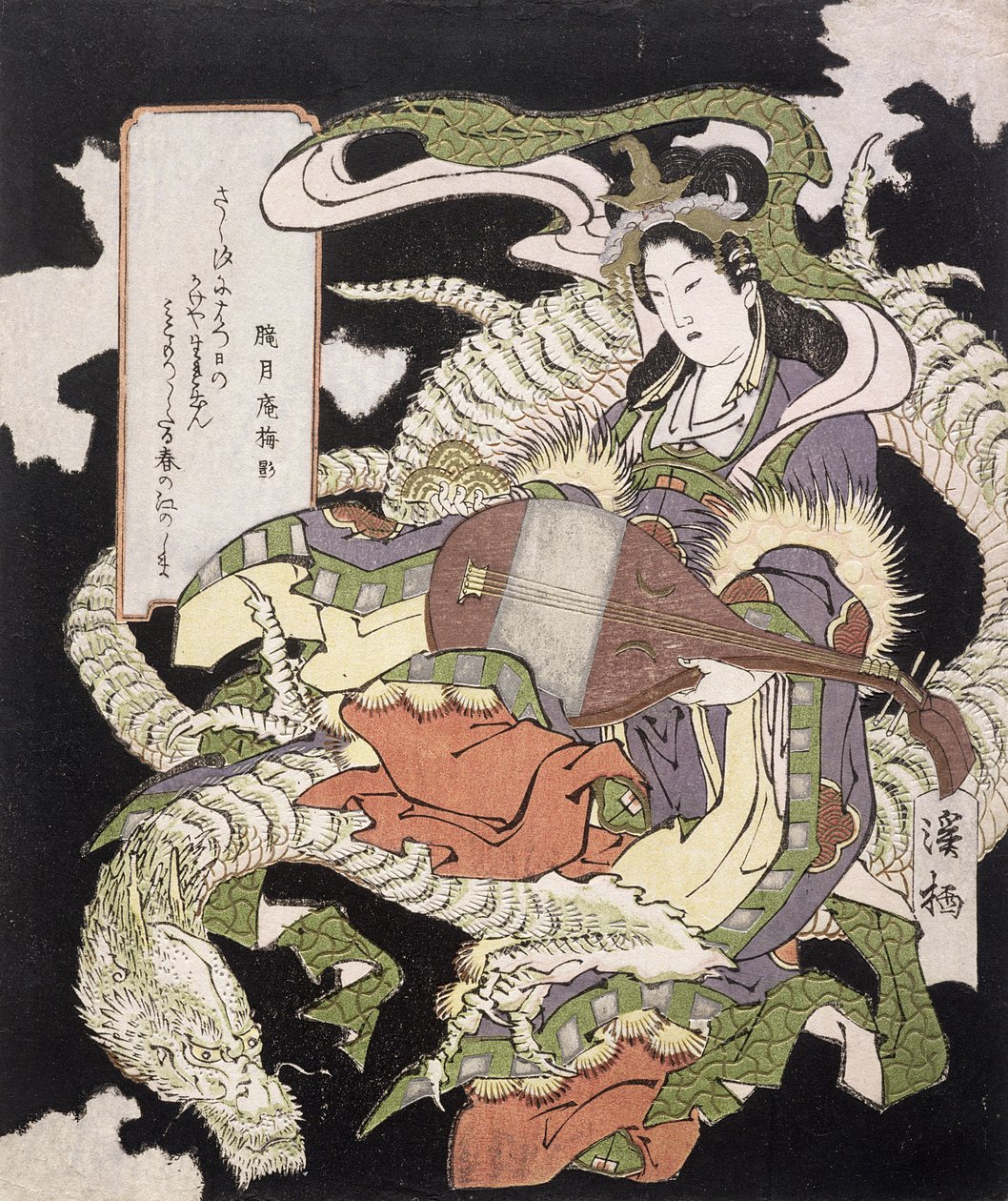 Enoshima Benzaiten - Aoigaoka Keisei