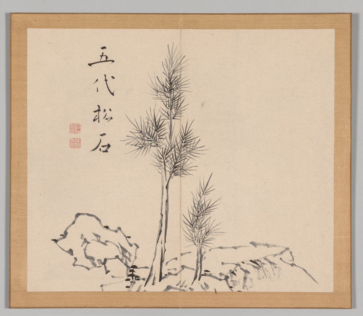 Réverbérations de Taiga, Volume 1 (feuille 2) - Aoki Shukuya