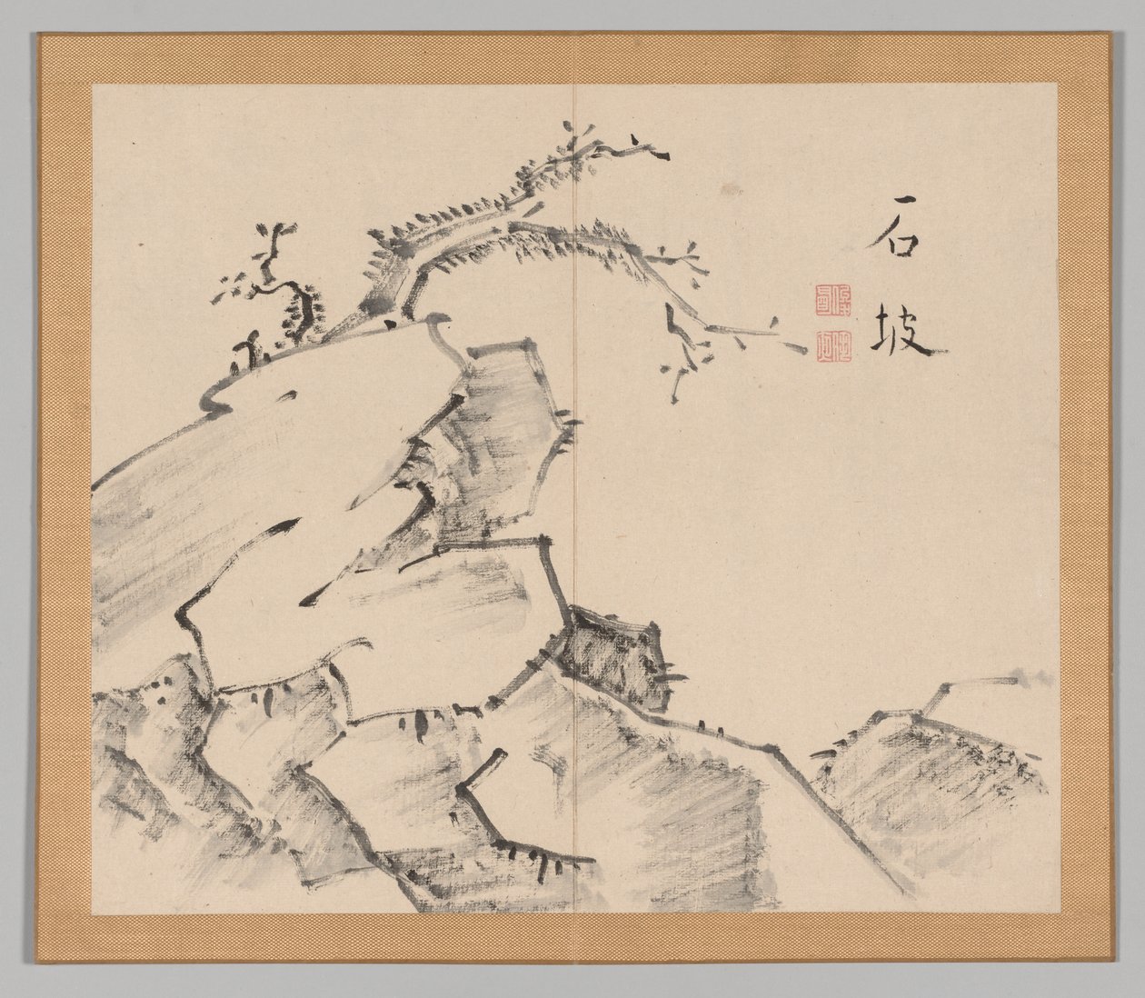Réverbérations de Taiga, Volume 1 (feuille 20) - Aoki Shukuya