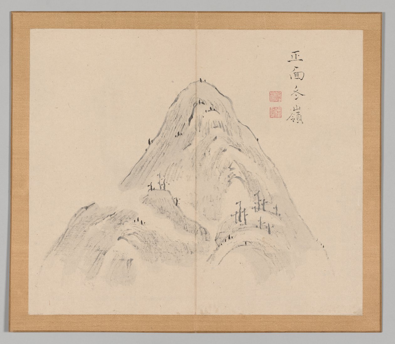 Réverbérations de Taiga, Volume 1 (feuille 24) - Aoki Shukuya