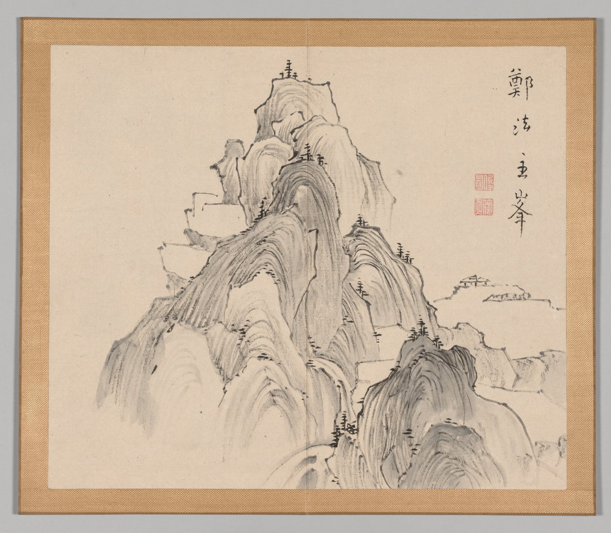 Réverbérations de Taiga, Volume 2 (feuille 2) - Aoki Shukuya