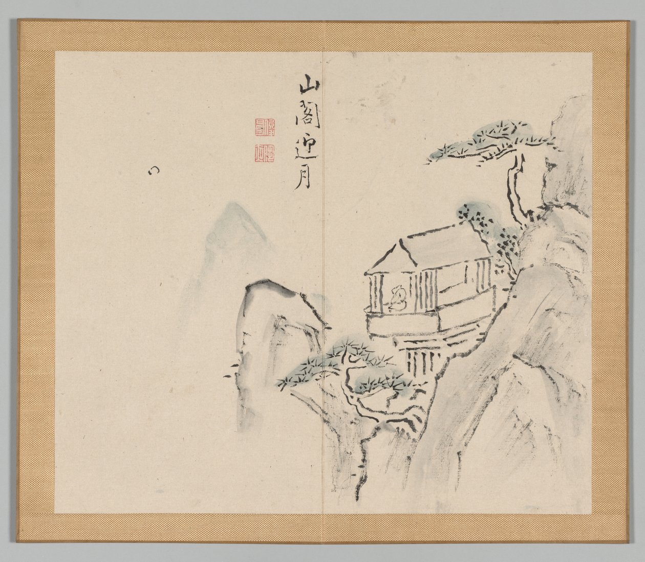 Réverbérations de Taiga, Volume 2 (feuille 31) - Aoki Shukuya