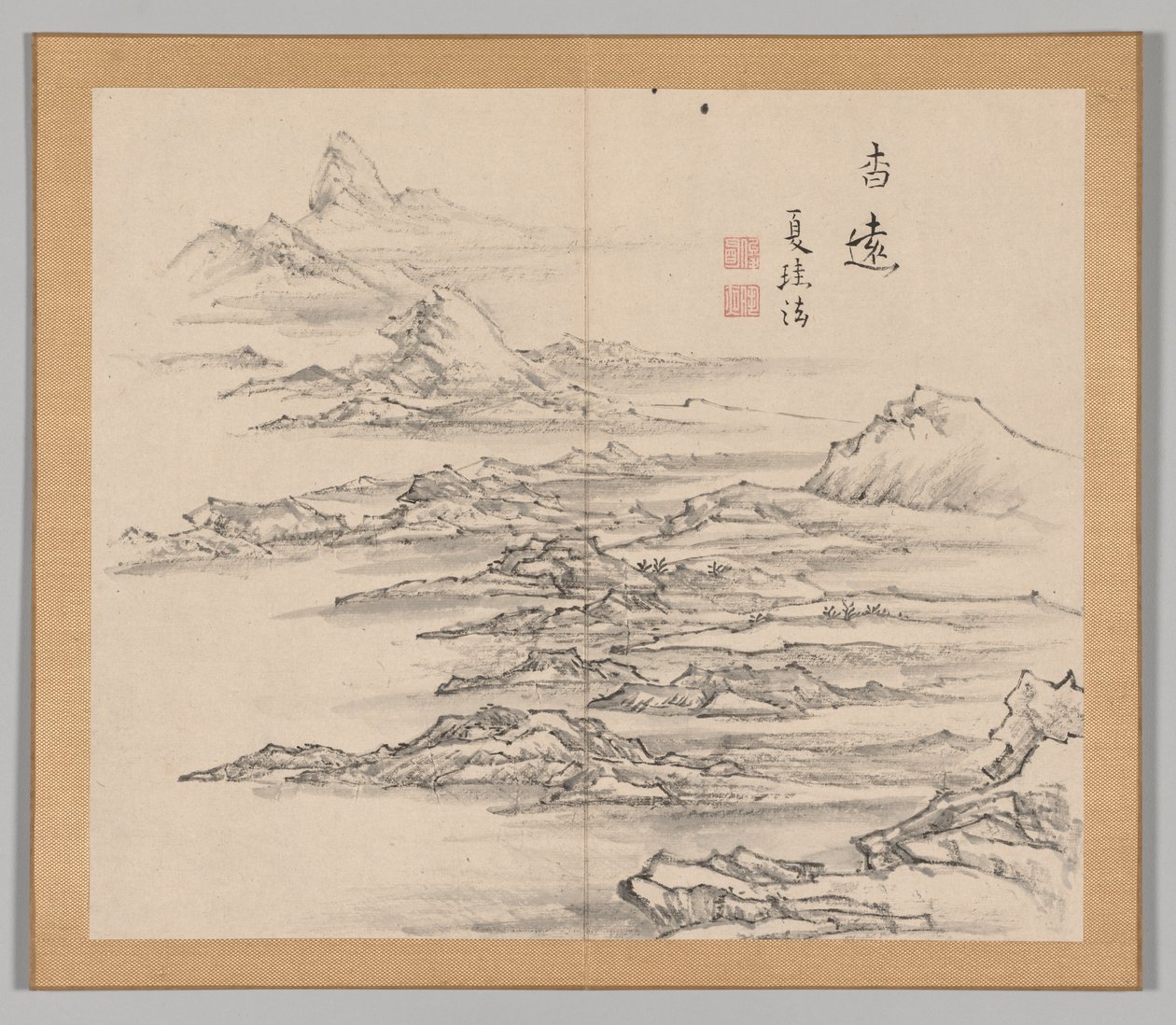 Réverbérations de Taiga, Volume 2 (feuille 5) - Aoki Shukuya