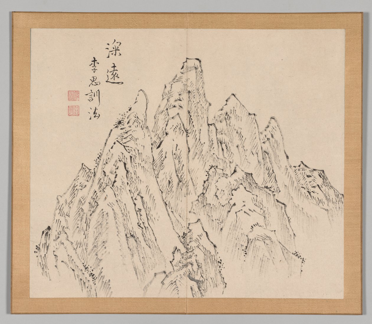 Réverbérations de Taiga, Volume 2 (feuille 6) - Aoki Shukuya