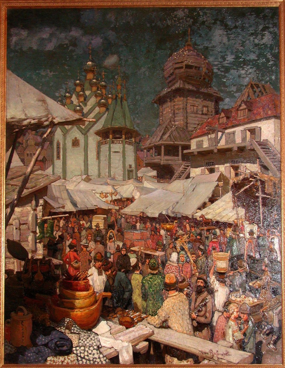 Marché, 17e siècle, 1903 - Apollinari Mikhailovich Vasnetsov