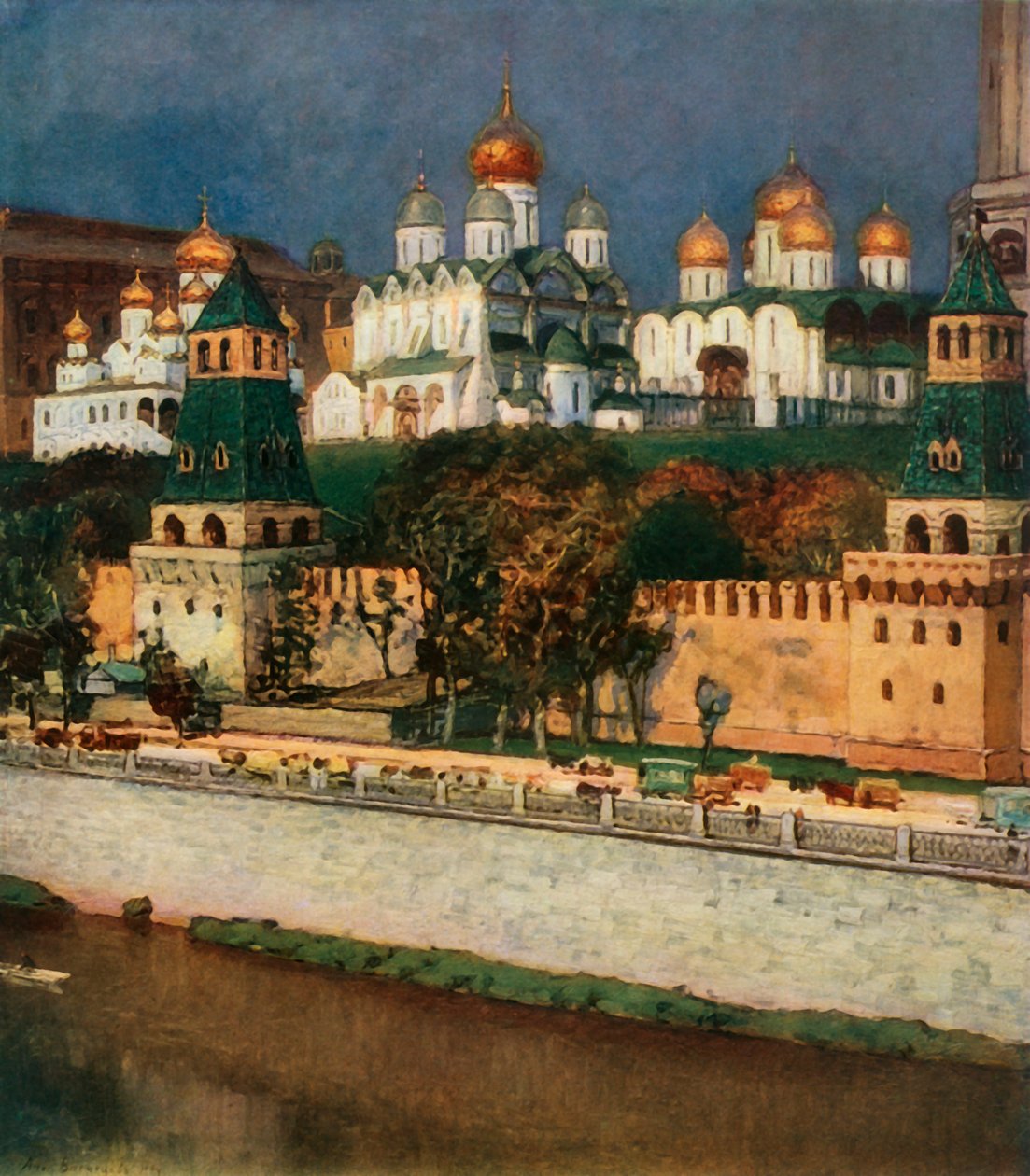 Le Kremlin de Moscou, 1894, 1965 - Apollinari Mikhailovich Vasnetsov