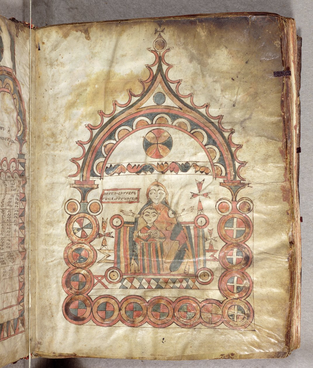 Vierge à l