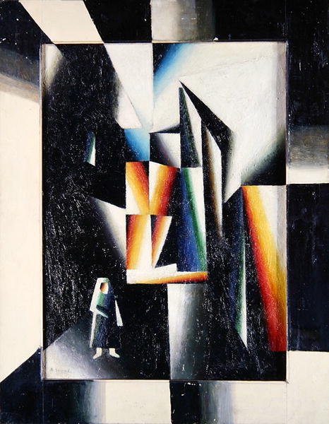 Rue divisée et prismatique - Arthur Segal