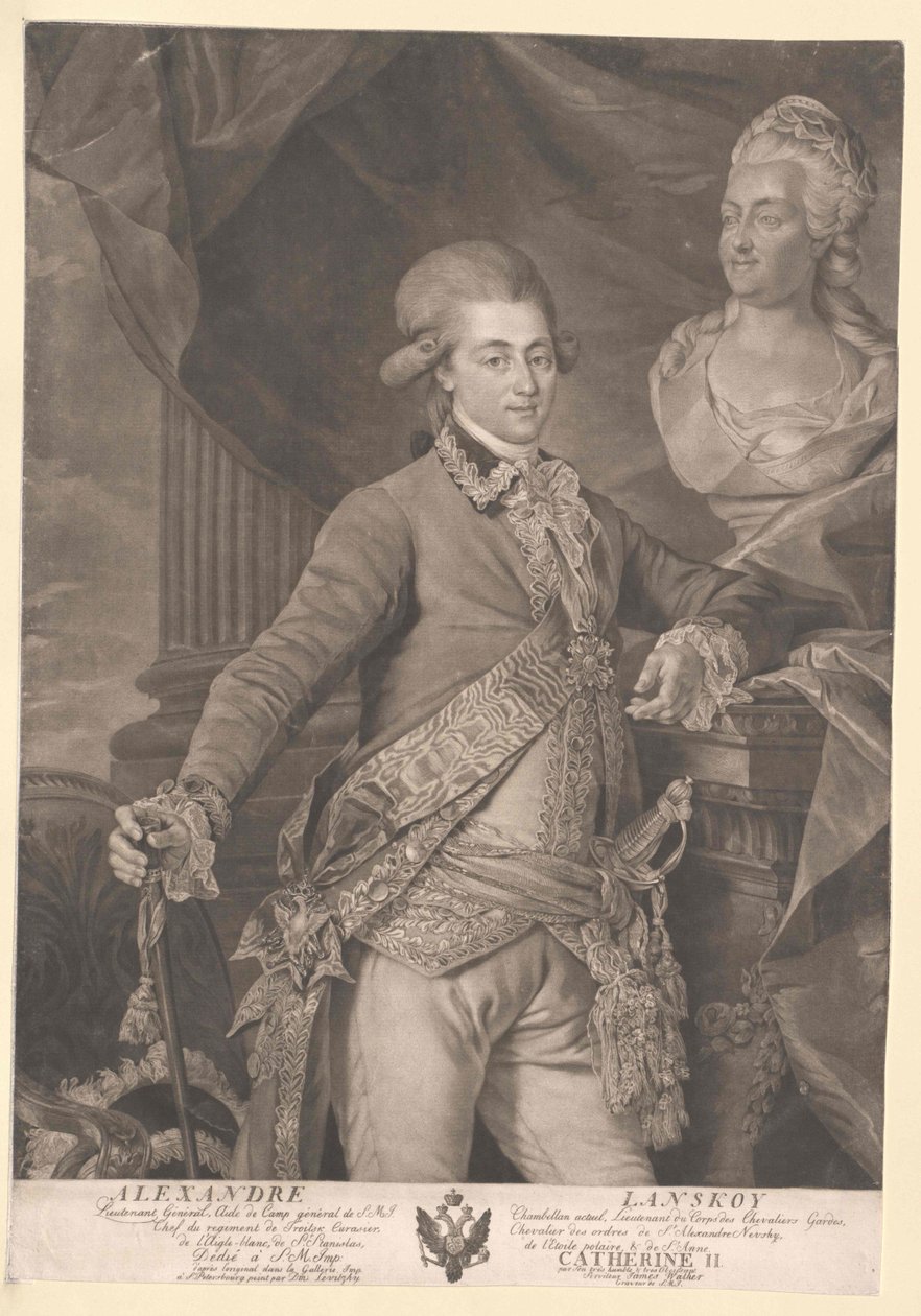 Aleksandr Dimitriyevich Lanskoi - Artist Unknown