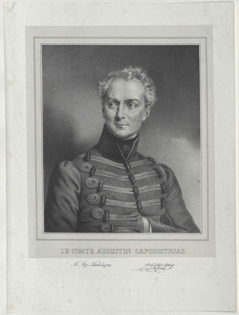 Augustin comte Kapo d