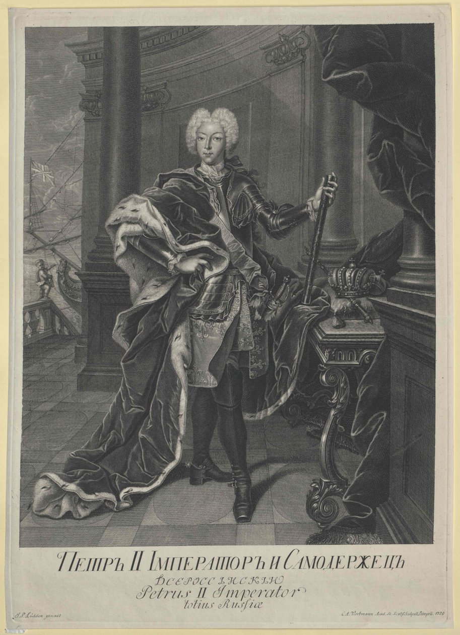 Empereur de Russie Pierre II - Artist Unknown