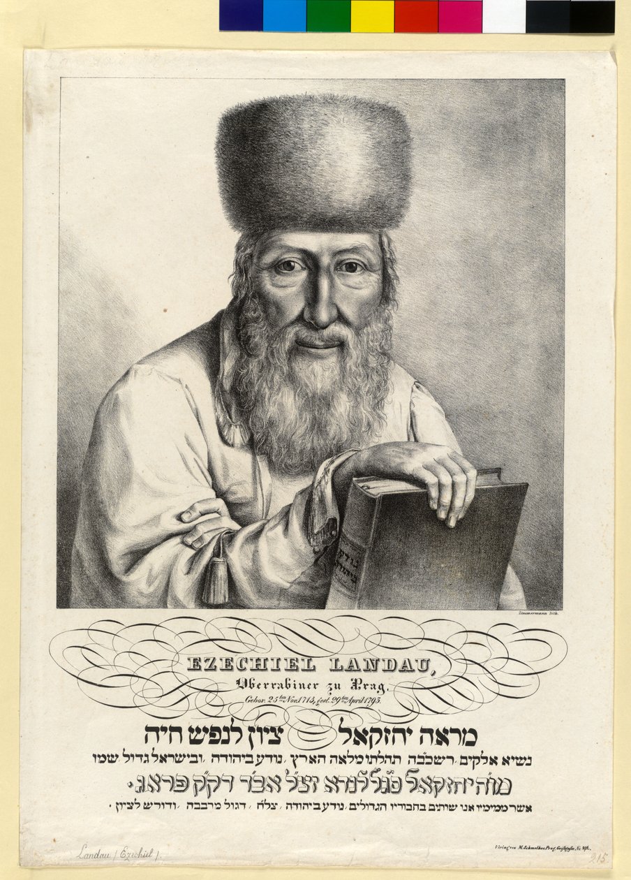Ezekiel Landau - Artist Unknown
