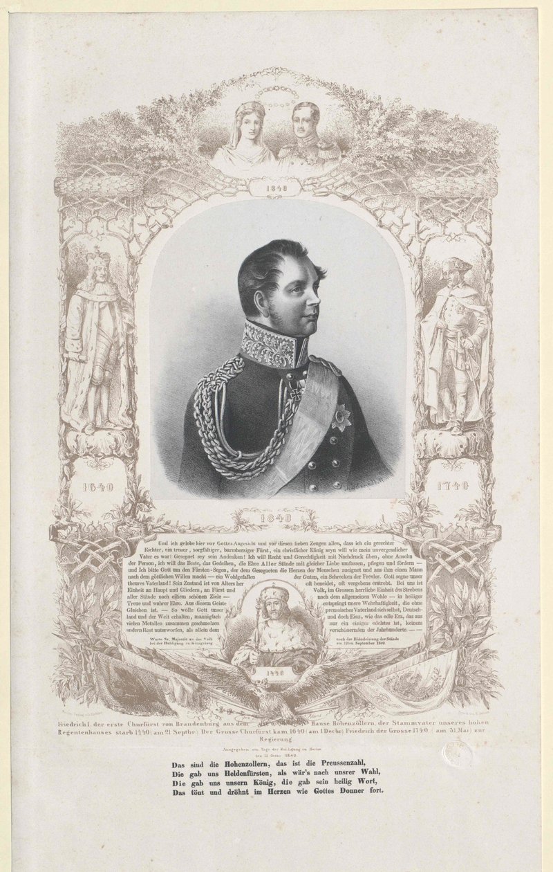 Roi de Prusse Frédéric-Guillaume IV - Artist Unknown