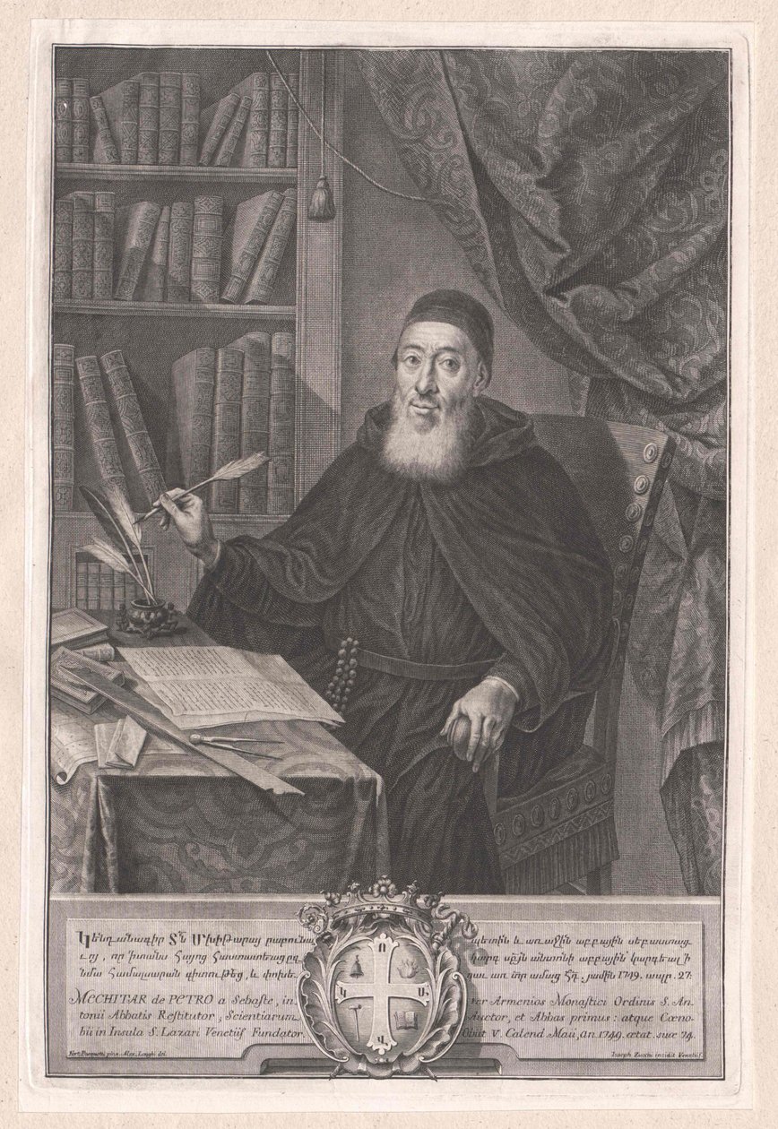 Méchitar de Sébaste, - Artist Unknown