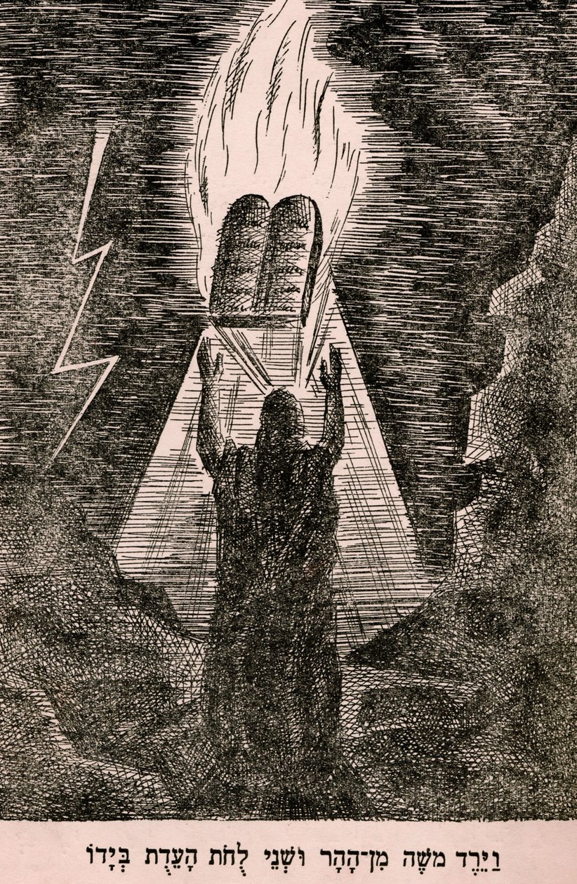 Moïse descendant du mont Sinaï (impression) - Artist Unknown